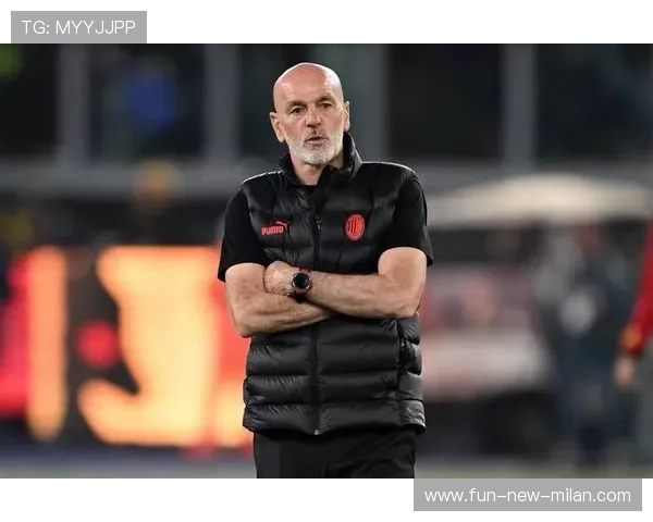 AC米兰遭遇赛季最惨败，皮奥利拒绝下课：逆境中的坚守与希望