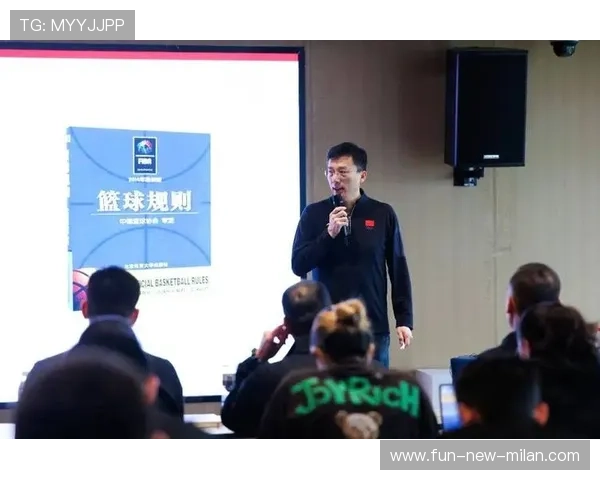 2026年篮球联赛青训选拔赛裁判培训完成,2020年篮球裁判考试时间 2026年篮球联赛青训选拔赛裁判培训完成,2020年篮球裁判考试时间