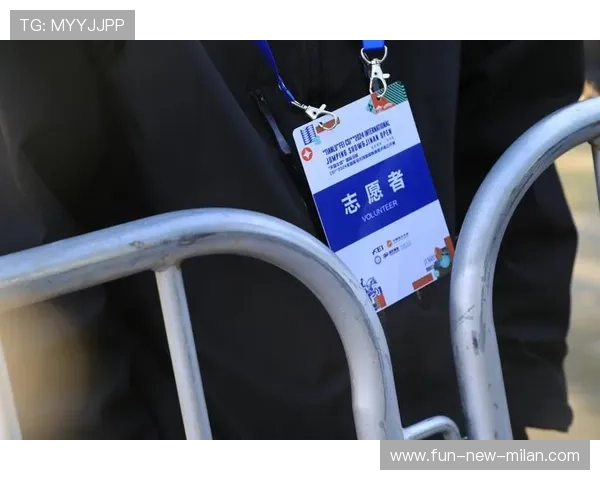 大型体育赛事志愿者福利方案获得媒体正面报道，体育赛事的志愿者费用
